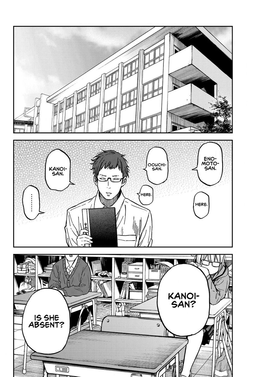 Kanojo wa Rokurokubi Chapter 21 page 2 - Chapter 21