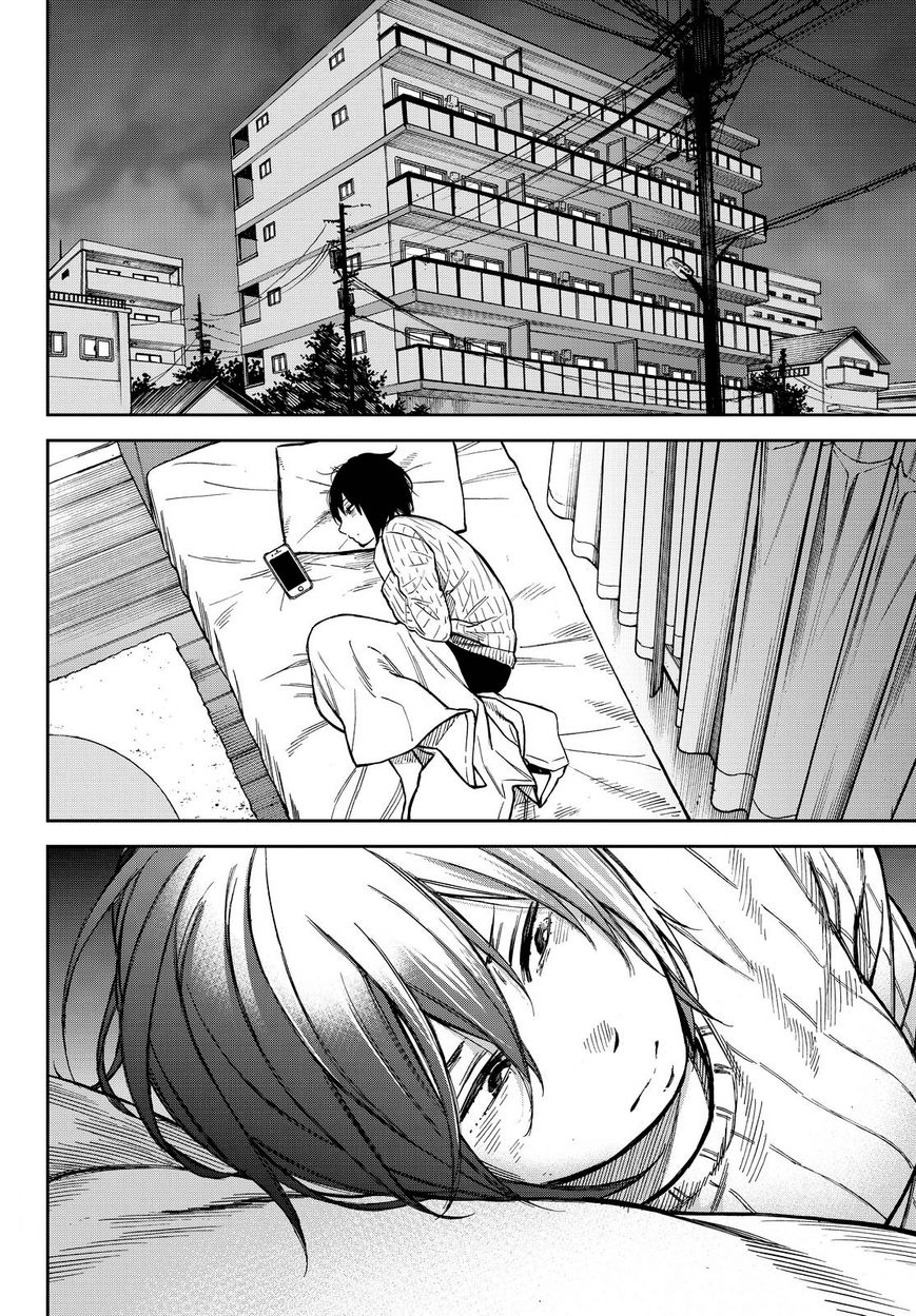 Kanojo wa Rokurokubi Chapter 21 page 20 - Chapter 21