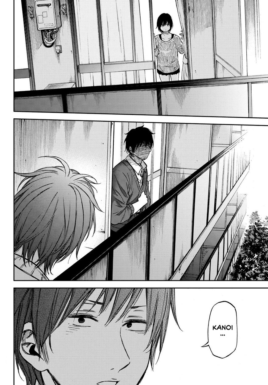 Kanojo wa Rokurokubi Chapter 21 page 22 - Chapter 21