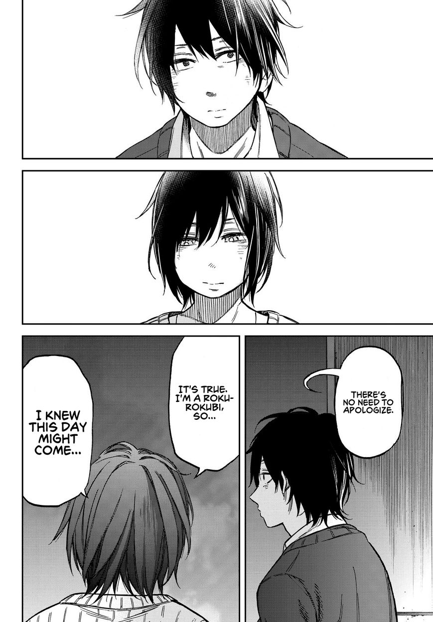 Kanojo wa Rokurokubi Chapter 21 page 24 - Chapter 21