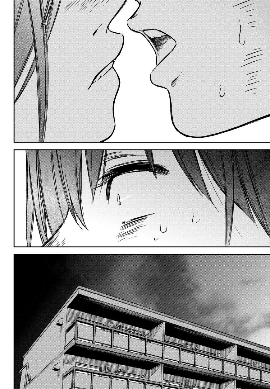 Kanojo wa Rokurokubi Chapter 21 page 27 - Chapter 21