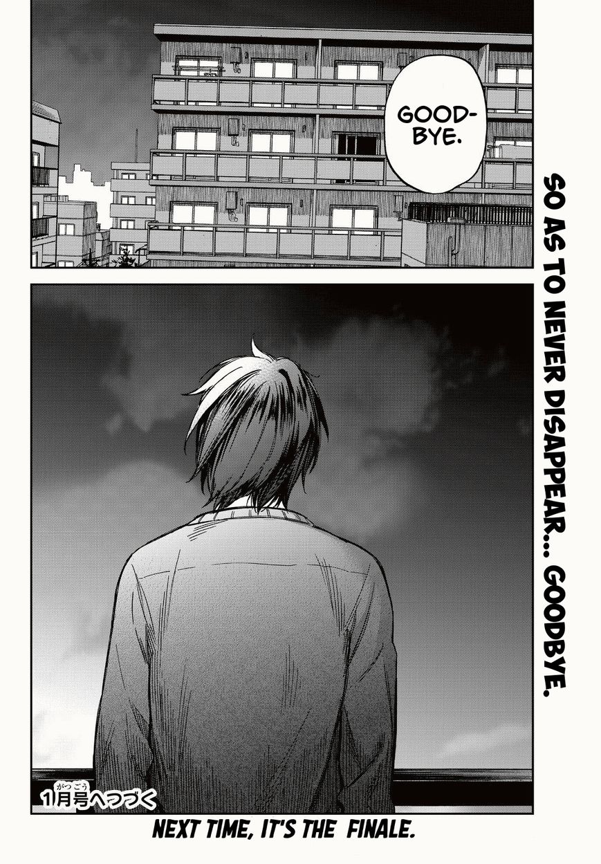 Kanojo wa Rokurokubi Chapter 21 page 29 - Chapter 21