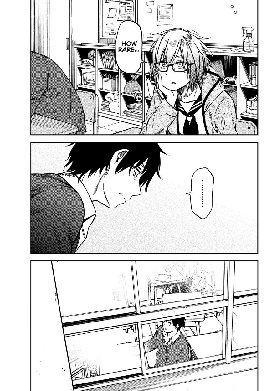 Kanojo wa Rokurokubi Chapter 21 page 3 - Chapter 21