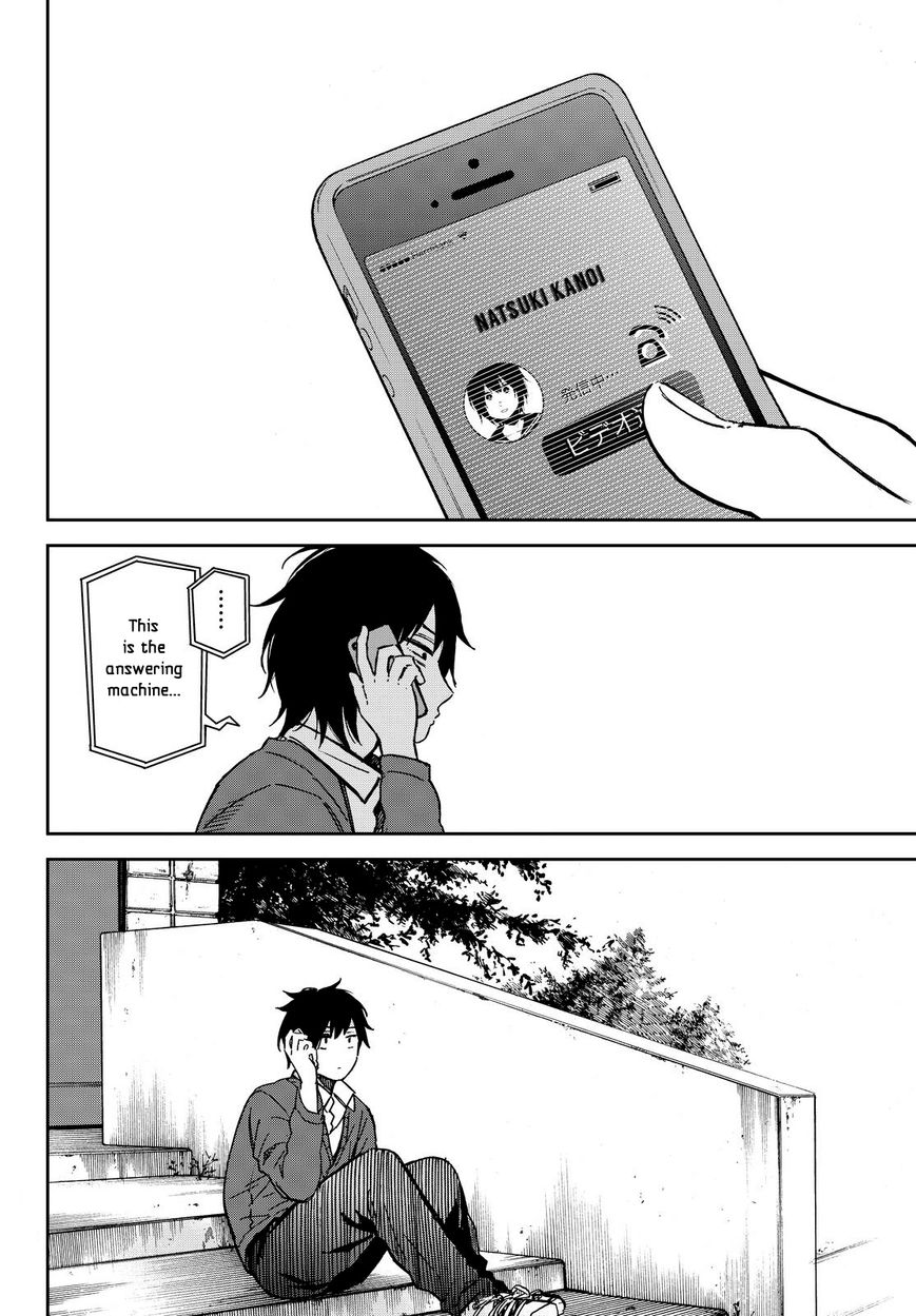 Kanojo wa Rokurokubi Chapter 21 page 4 - Chapter 21