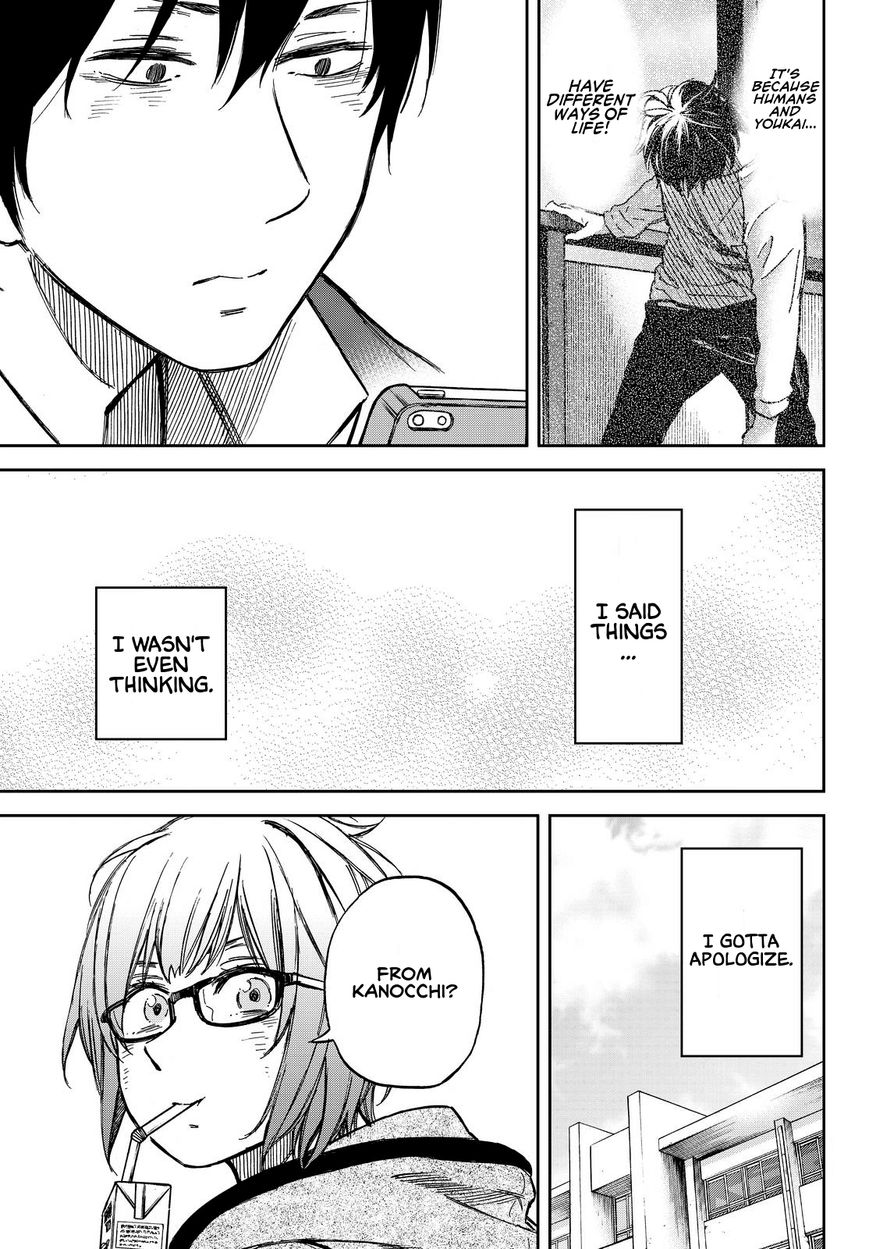 Kanojo wa Rokurokubi Chapter 21 page 5 - Chapter 21