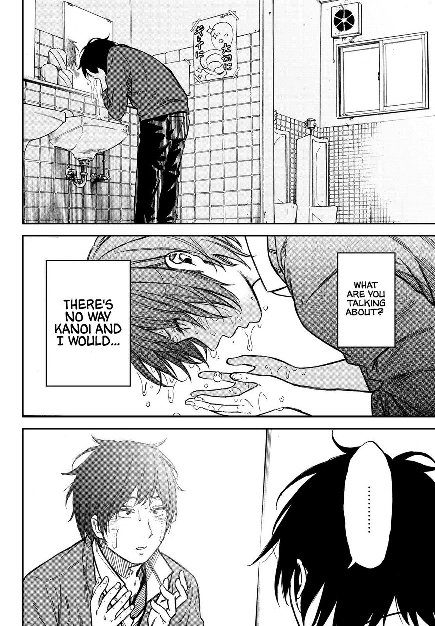 Kanojo wa Rokurokubi Chapter 21 page 8 - Chapter 21