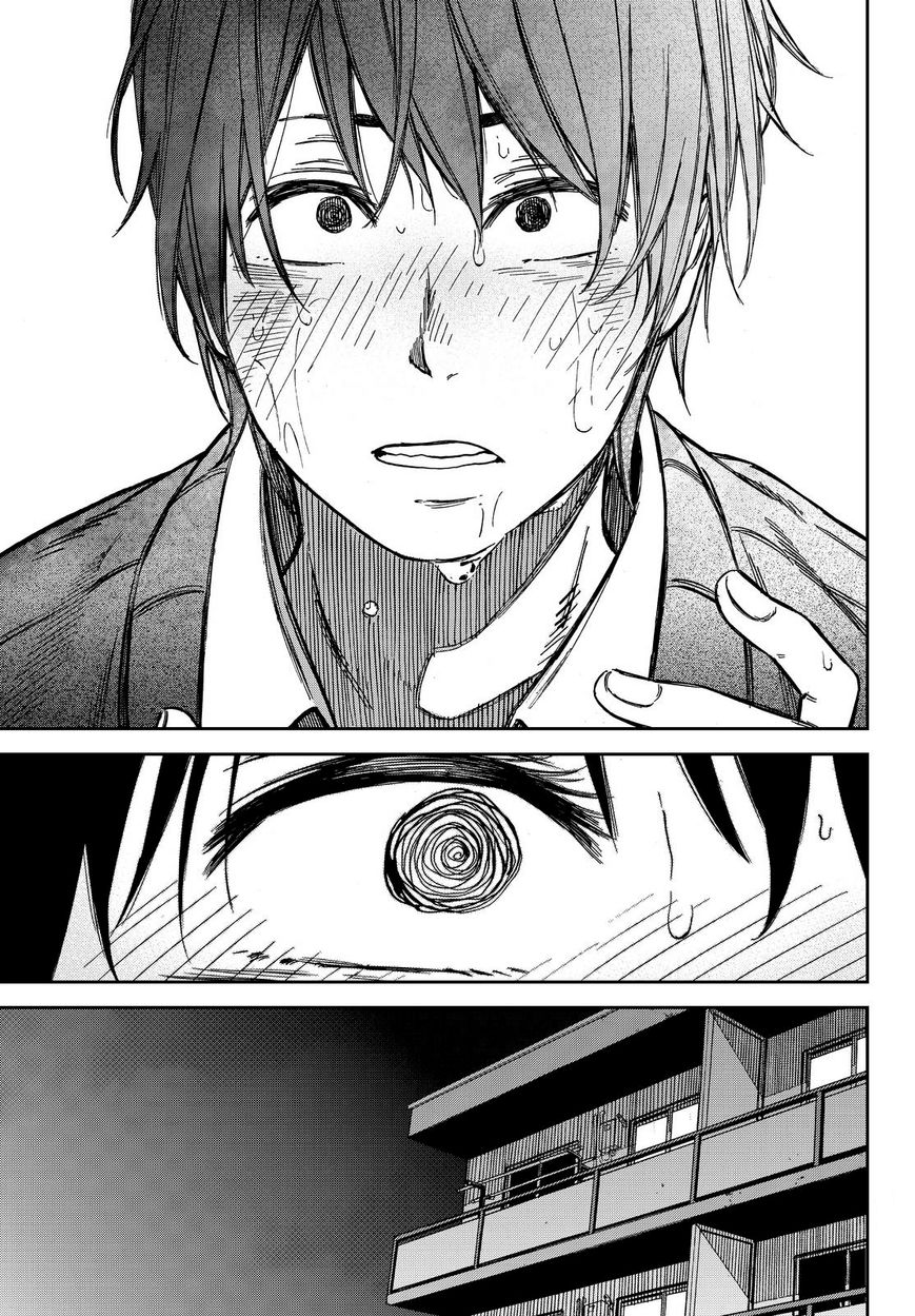 Kanojo wa Rokurokubi Chapter 21 page 9 - Chapter 21
