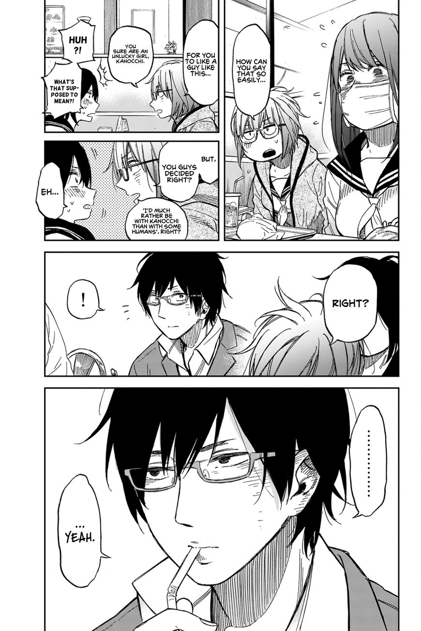 Kanojo wa Rokurokubi Chapter 22.1 page 10 - Chapter 22.1 : Omake + Demi-chan Extra
