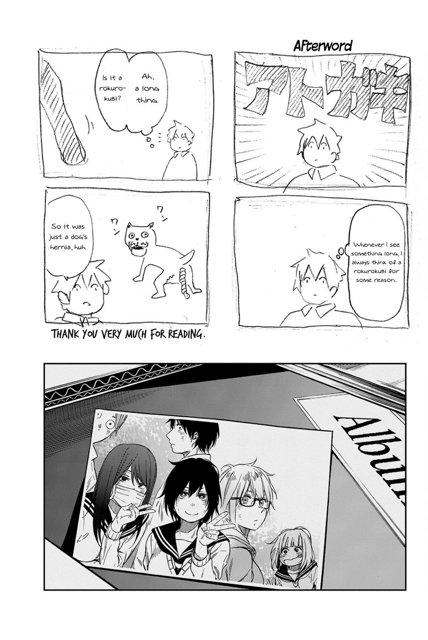 Kanojo wa Rokurokubi Chapter 22.1 page 12 - Chapter 22.1 : Omake + Demi-chan Extra