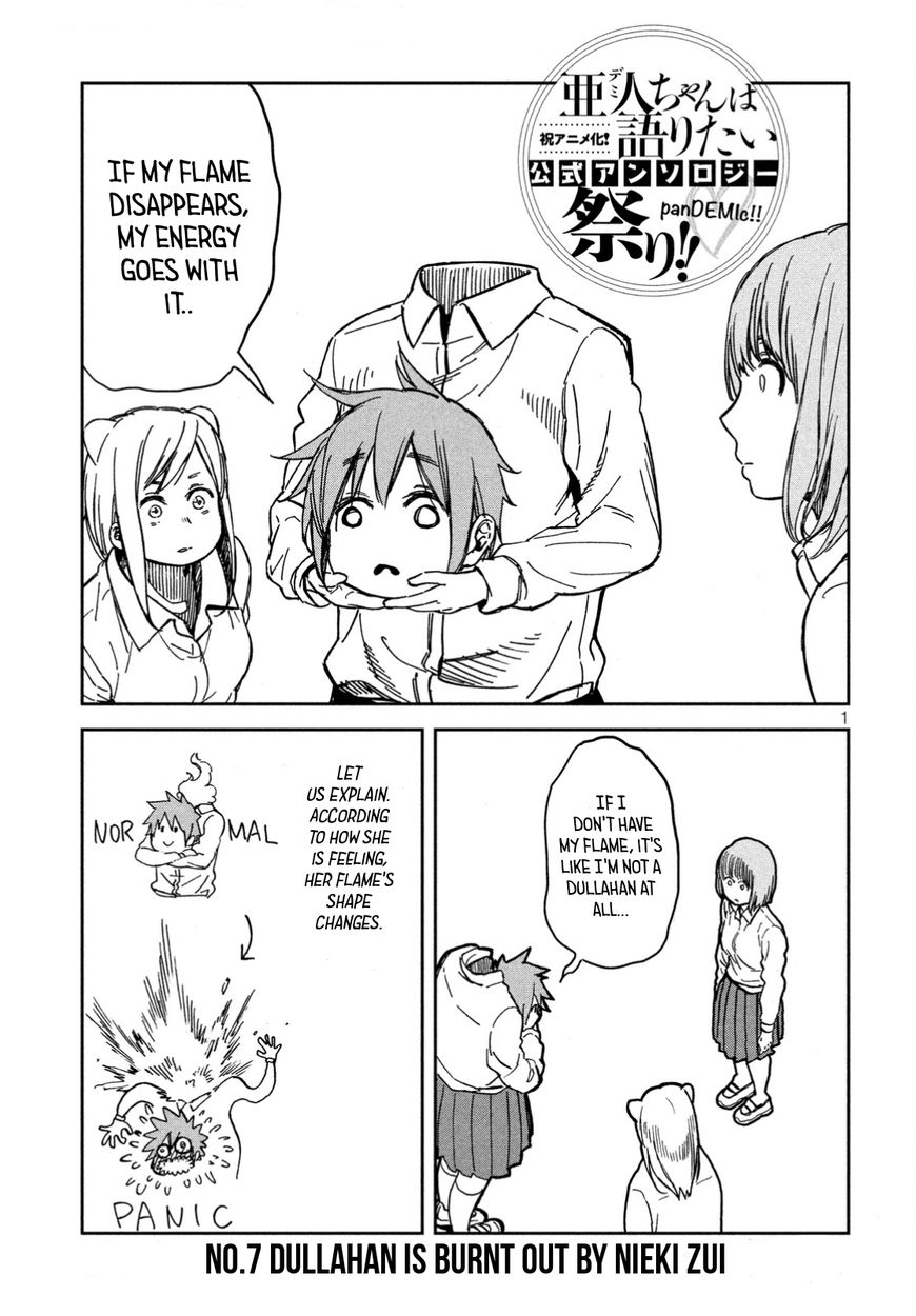 Kanojo wa Rokurokubi Chapter 22.1 page 13 - Chapter 22.1 : Omake + Demi-chan Extra