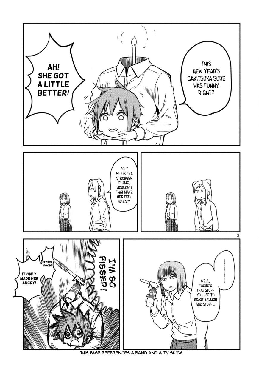 Kanojo wa Rokurokubi Chapter 22.1 page 15 - Chapter 22.1 : Omake + Demi-chan Extra