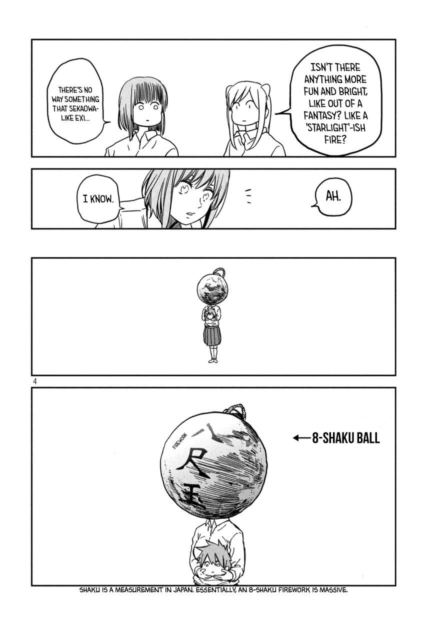 Kanojo wa Rokurokubi Chapter 22.1 page 16 - Chapter 22.1 : Omake + Demi-chan Extra