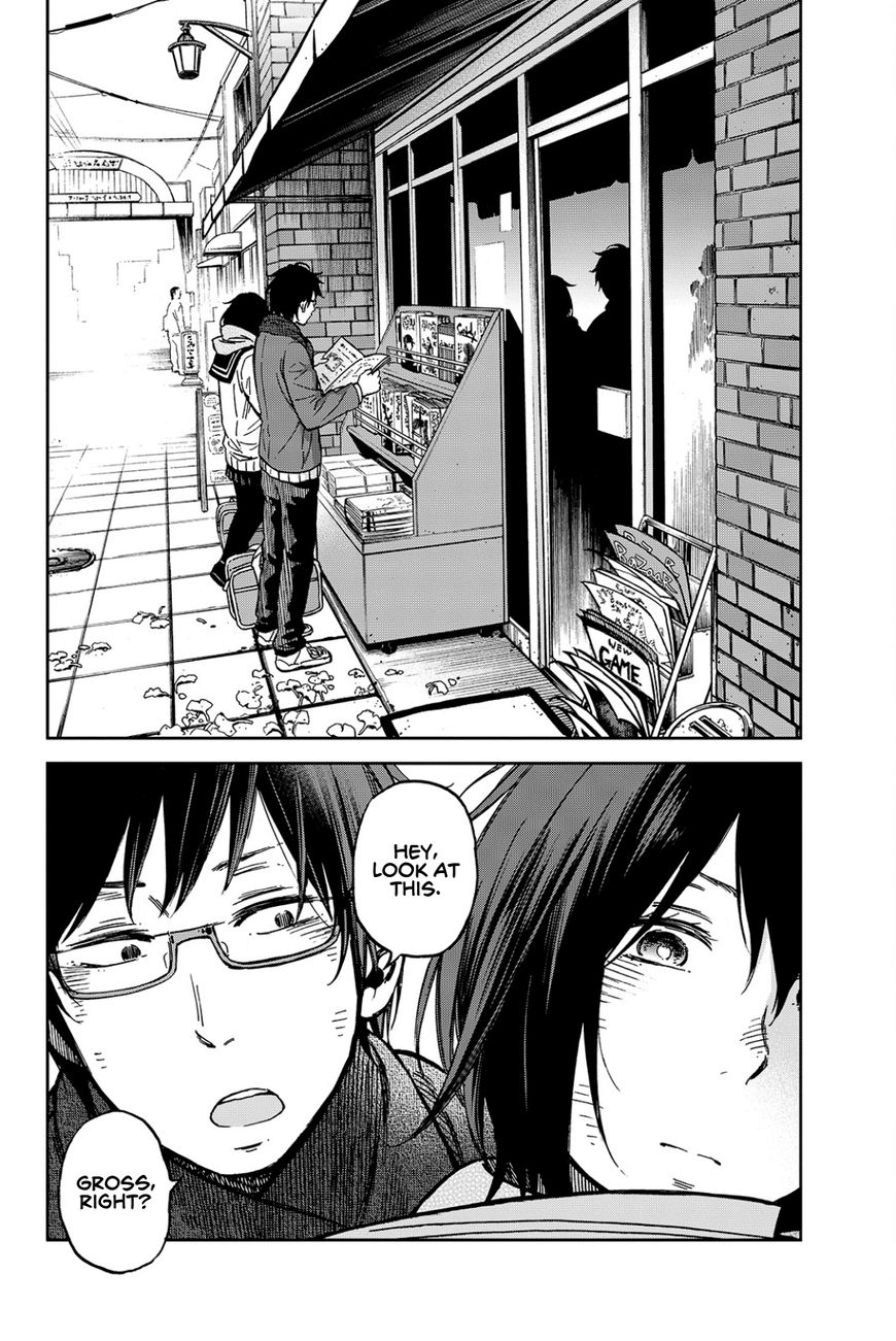 Kanojo wa Rokurokubi Chapter 22.1 page 7 - Chapter 22.1 : Omake + Demi-chan Extra