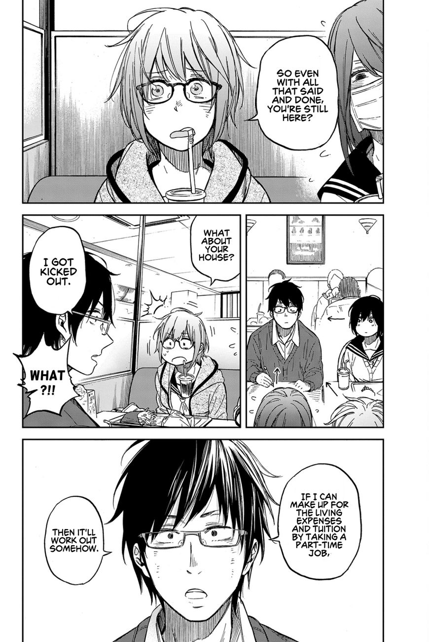 Kanojo wa Rokurokubi Chapter 22.1 page 9 - Chapter 22.1 : Omake + Demi-chan Extra