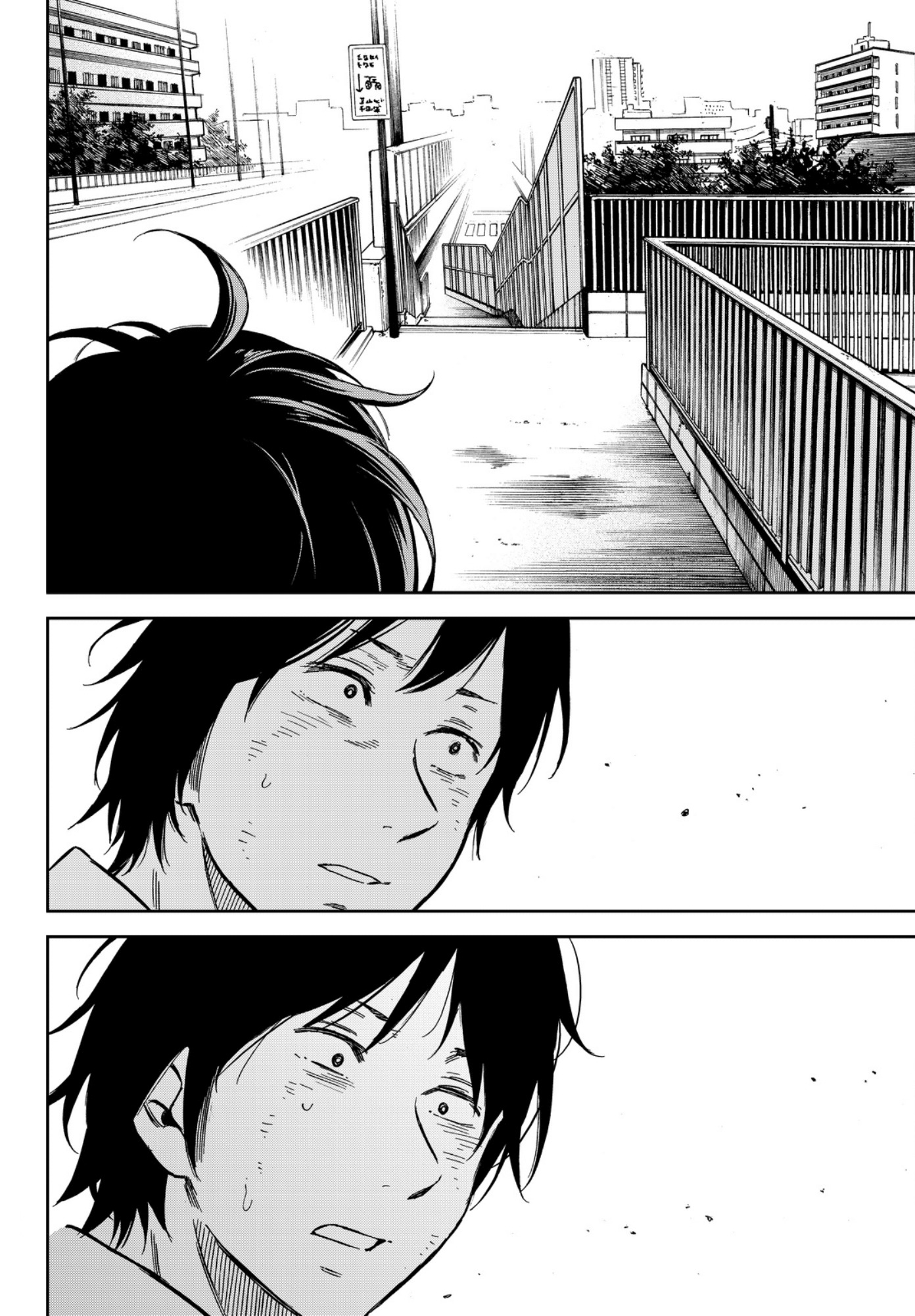 Kanojo wa Rokurokubi Chapter 22 page 22 - Chapter 22