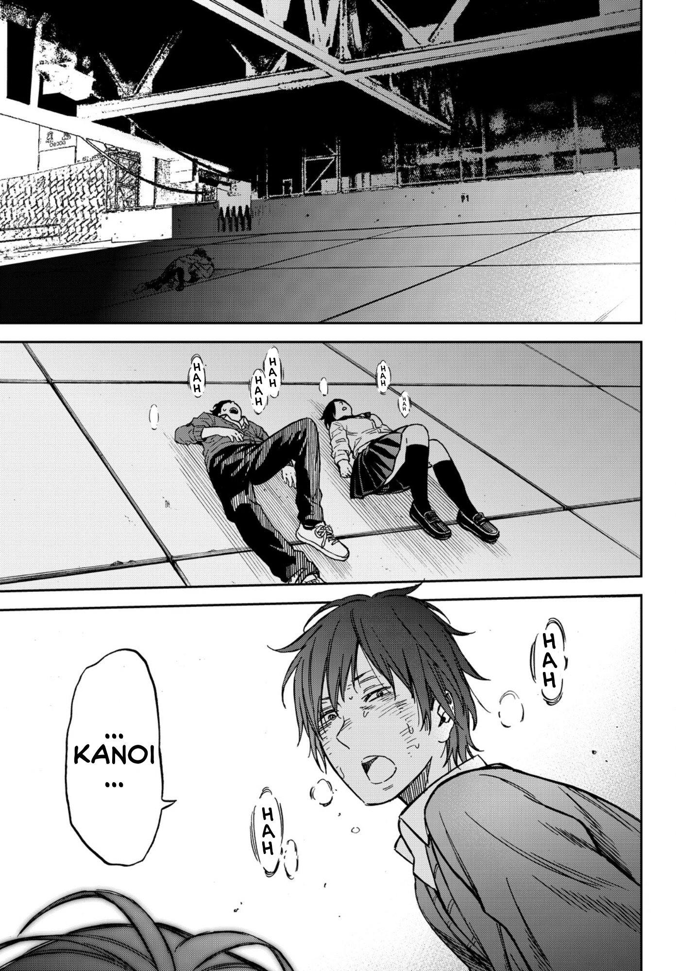Kanojo wa Rokurokubi Chapter 22 page 27 - Chapter 22