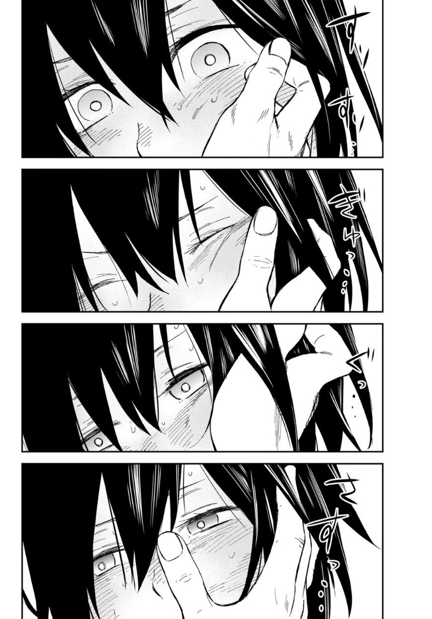 Kanojo wa Rokurokubi Chapter 3 page 21 - Chapter 3 : Too Droppy