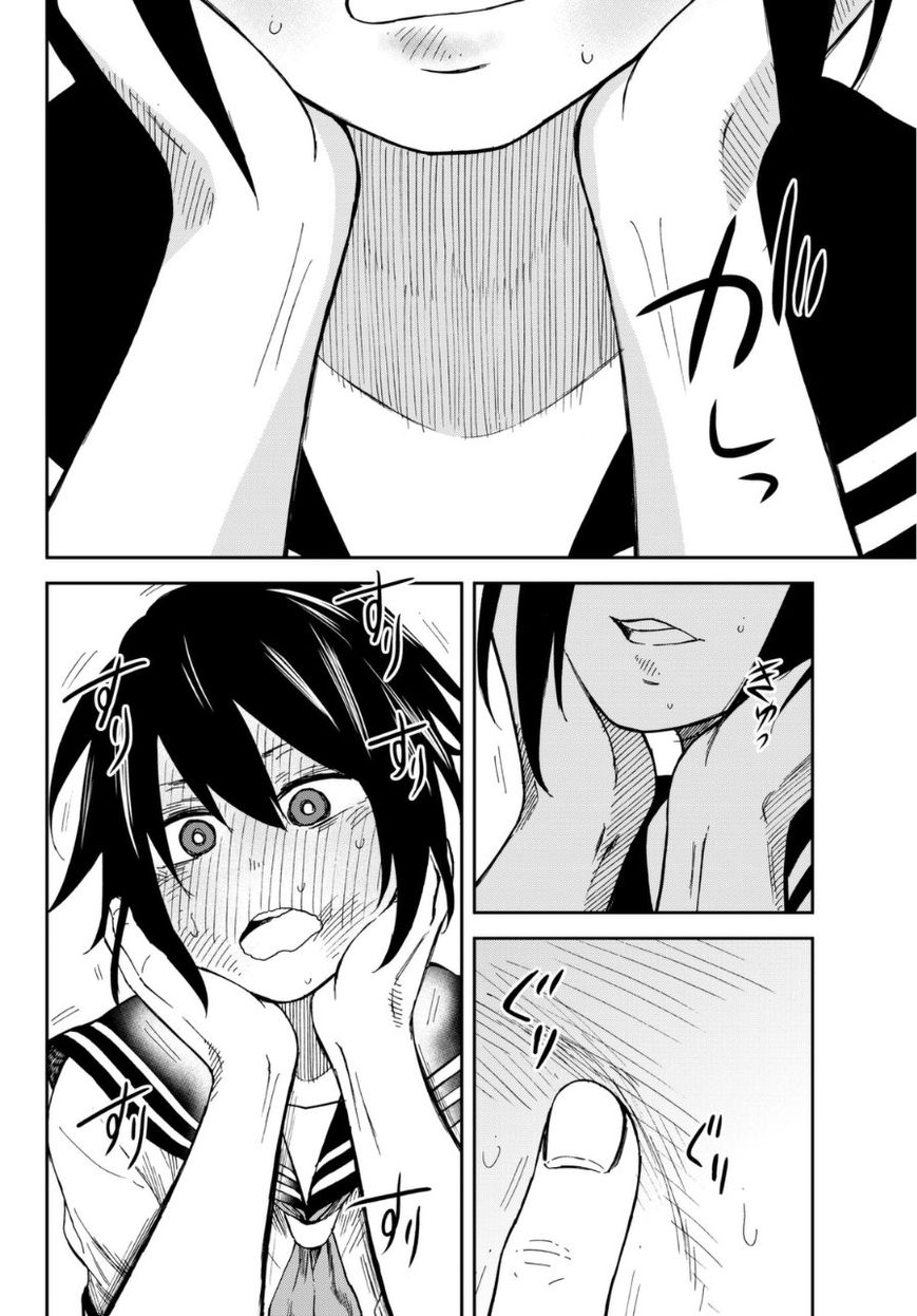 Kanojo wa Rokurokubi Chapter 3 page 25 - Chapter 3 : Too Droppy