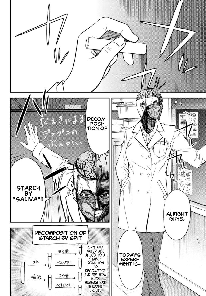 Kanojo wa Rokurokubi Chapter 3 page 7 - Chapter 3 : Too Droppy