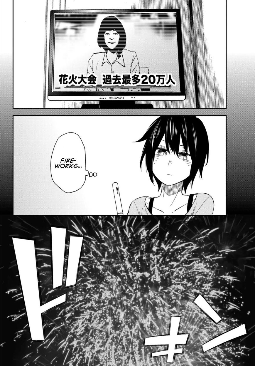 Kanojo wa Rokurokubi Chapter 4 page 15 - Chapter 4 : Too Hot