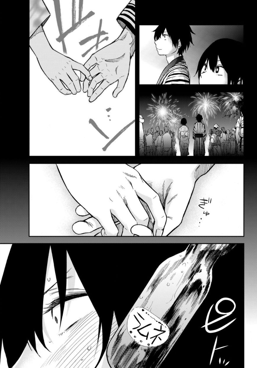 Kanojo wa Rokurokubi Chapter 4 page 16 - Chapter 4 : Too Hot