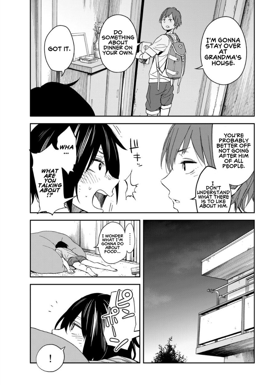 Kanojo wa Rokurokubi Chapter 4 page 27 - Chapter 4 : Too Hot