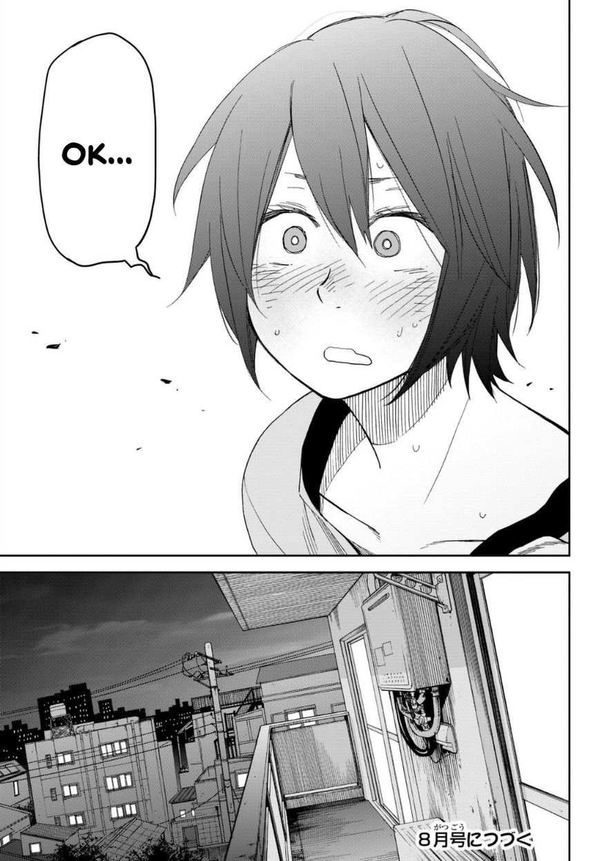 Kanojo wa Rokurokubi Chapter 4 page 31 - Chapter 4 : Too Hot
