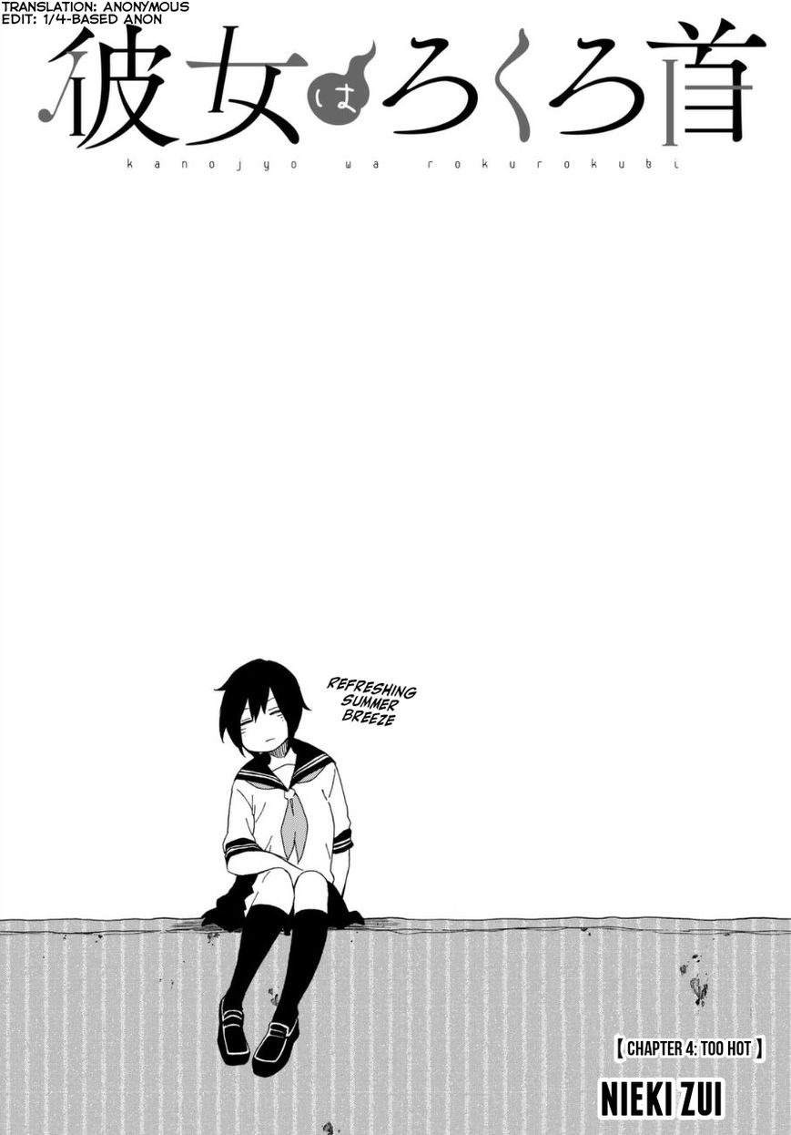 Kanojo wa Rokurokubi Chapter 4 page 4 - Chapter 4 : Too Hot