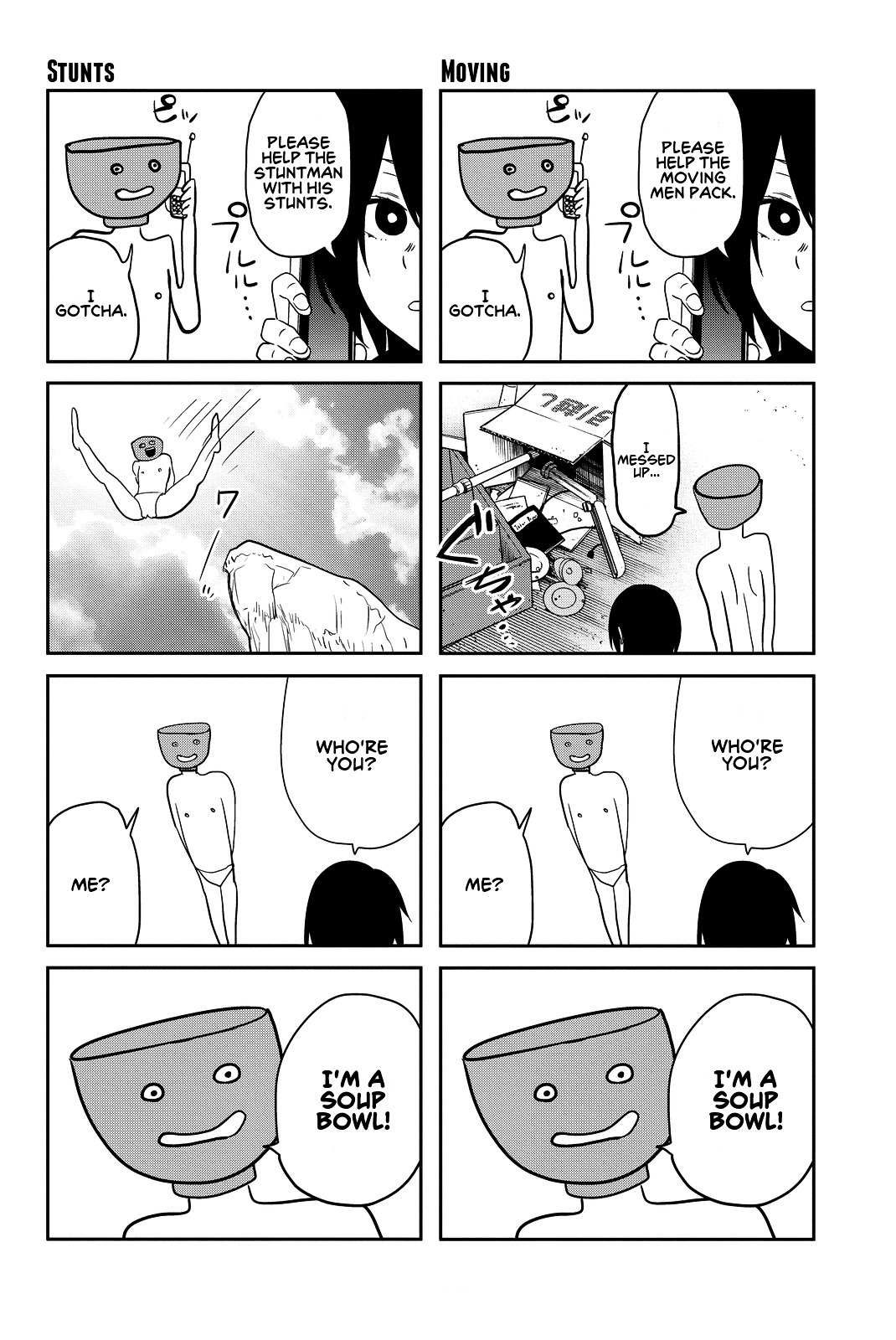 Kanojo wa Rokurokubi Chapter 5.1 page 6 - Chapter 5.1 : Omake