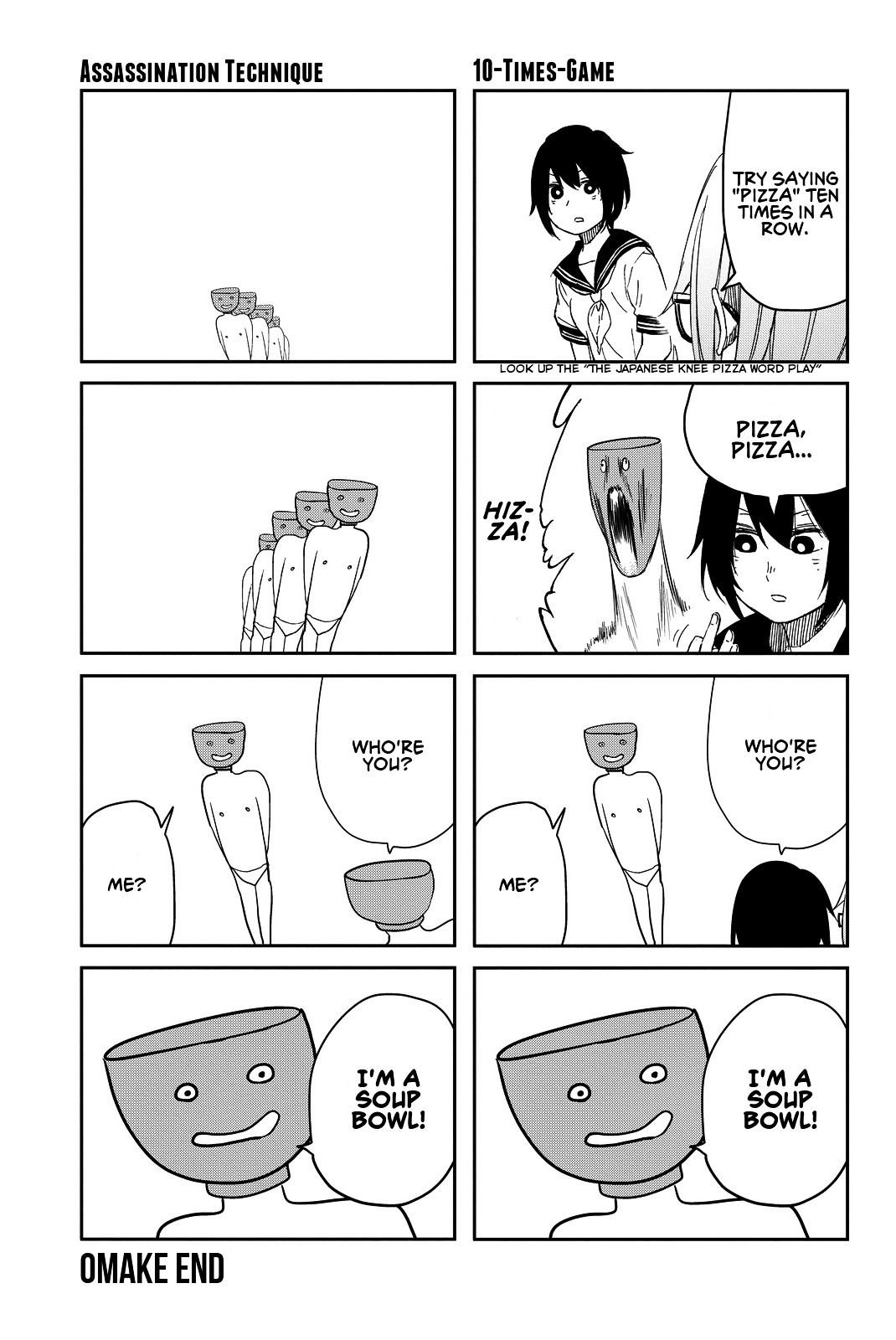Kanojo wa Rokurokubi Chapter 5.1 page 7 - Chapter 5.1 : Omake