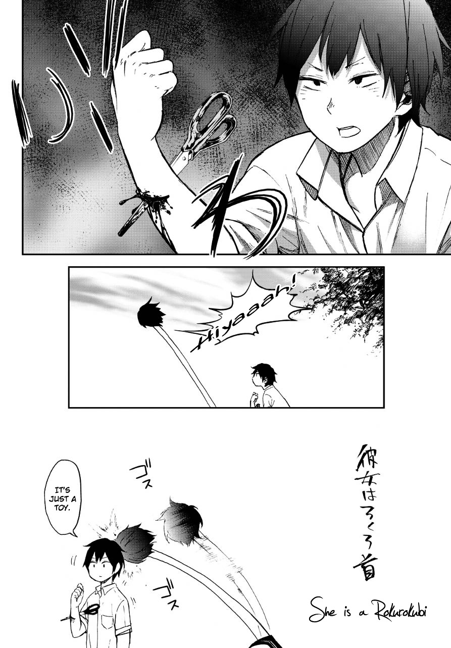 Kanojo wa Rokurokubi Chapter 5.5 page 2 - Chapter 5.5