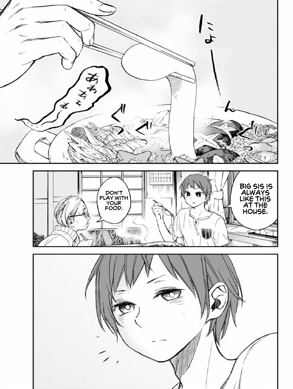Kanojo wa Rokurokubi Chapter 5 page 13 - Chapter 5 : Too Late At Night
