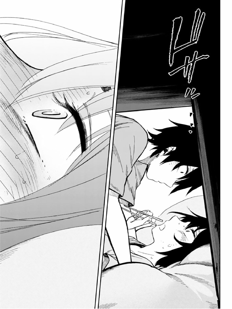 Kanojo wa Rokurokubi Chapter 5 page 26 - Chapter 5 : Too Late At Night