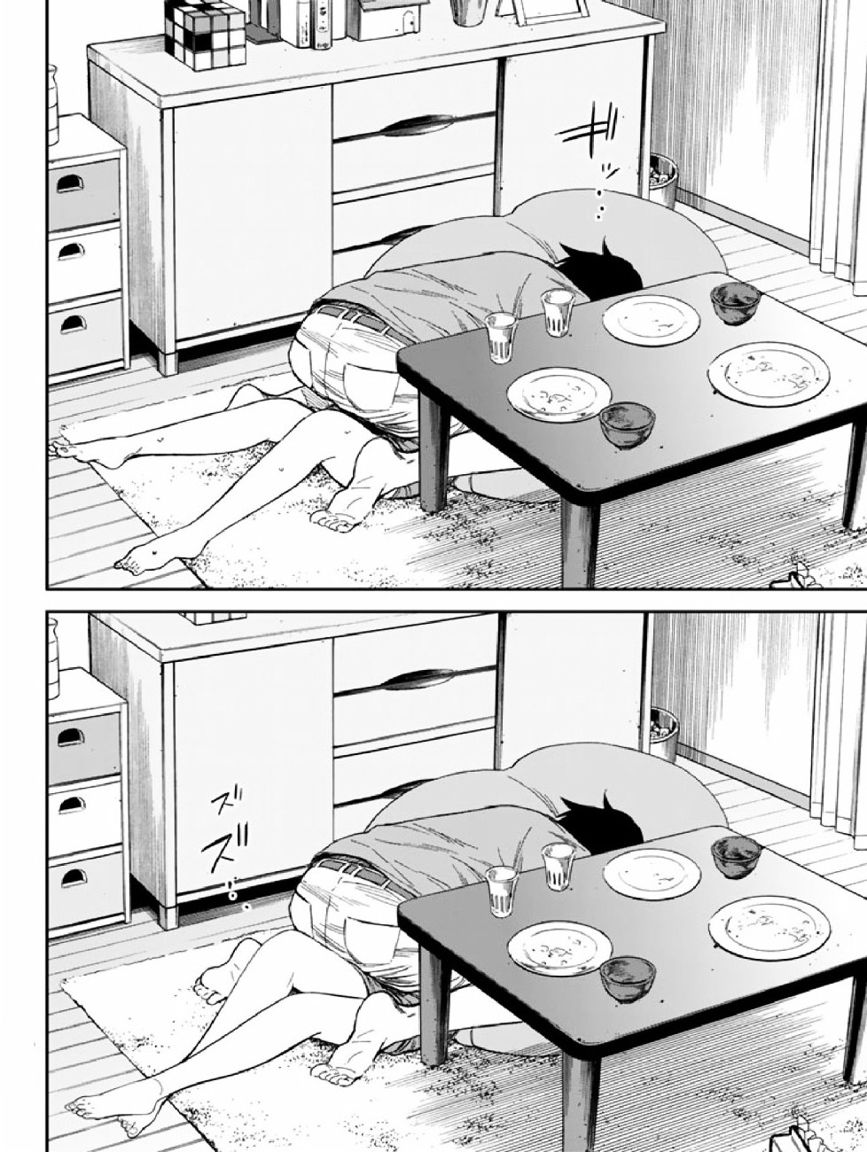 Kanojo wa Rokurokubi Chapter 5 page 29 - Chapter 5 : Too Late At Night