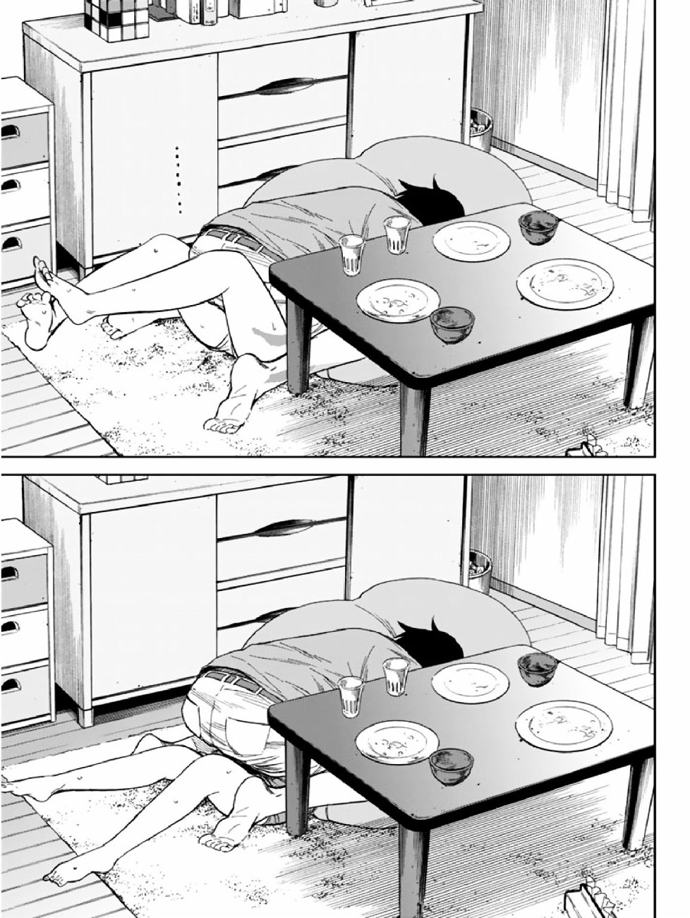 Kanojo wa Rokurokubi Chapter 5 page 30 - Chapter 5 : Too Late At Night