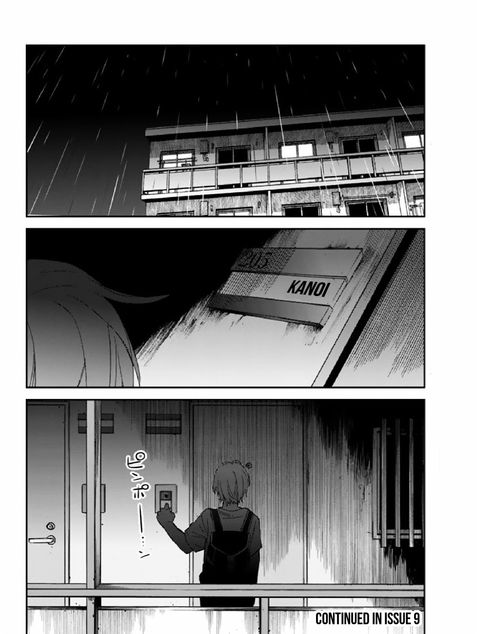 Kanojo wa Rokurokubi Chapter 5 page 32 - Chapter 5 : Too Late At Night