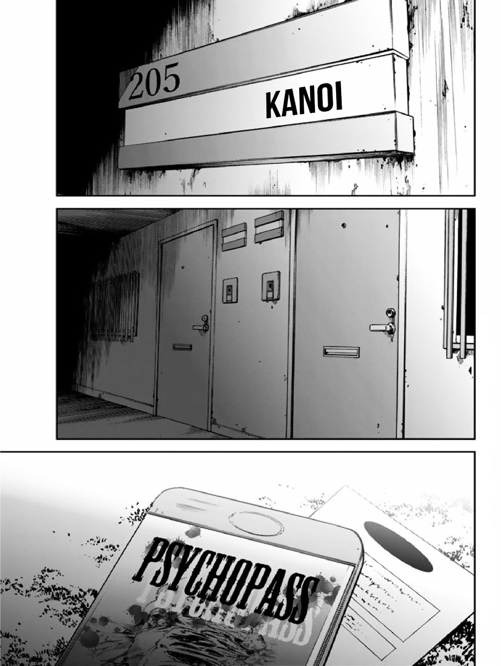 Kanojo wa Rokurokubi Chapter 5 page 5 - Chapter 5 : Too Late At Night