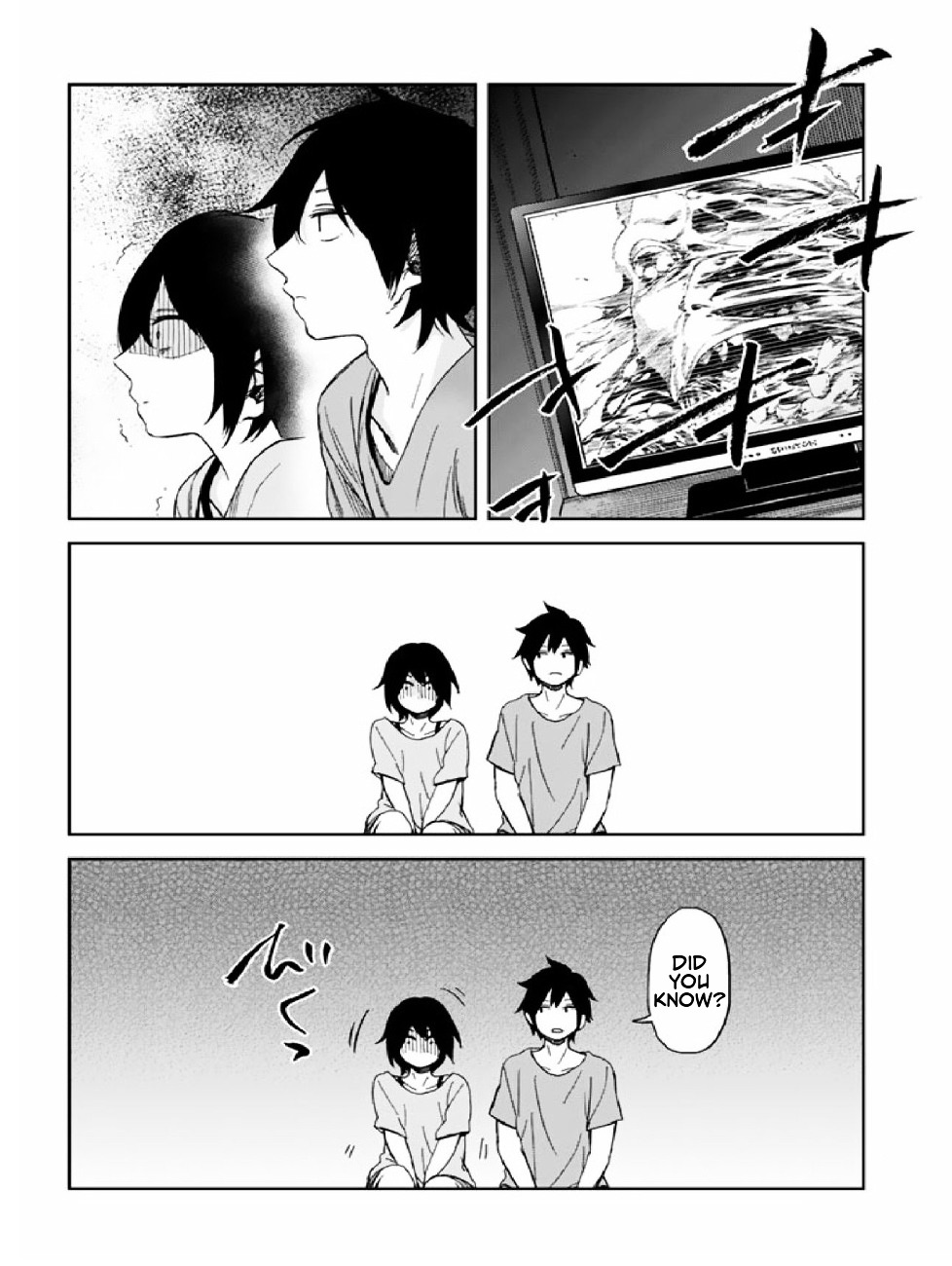 Kanojo wa Rokurokubi Chapter 5 page 6 - Chapter 5 : Too Late At Night