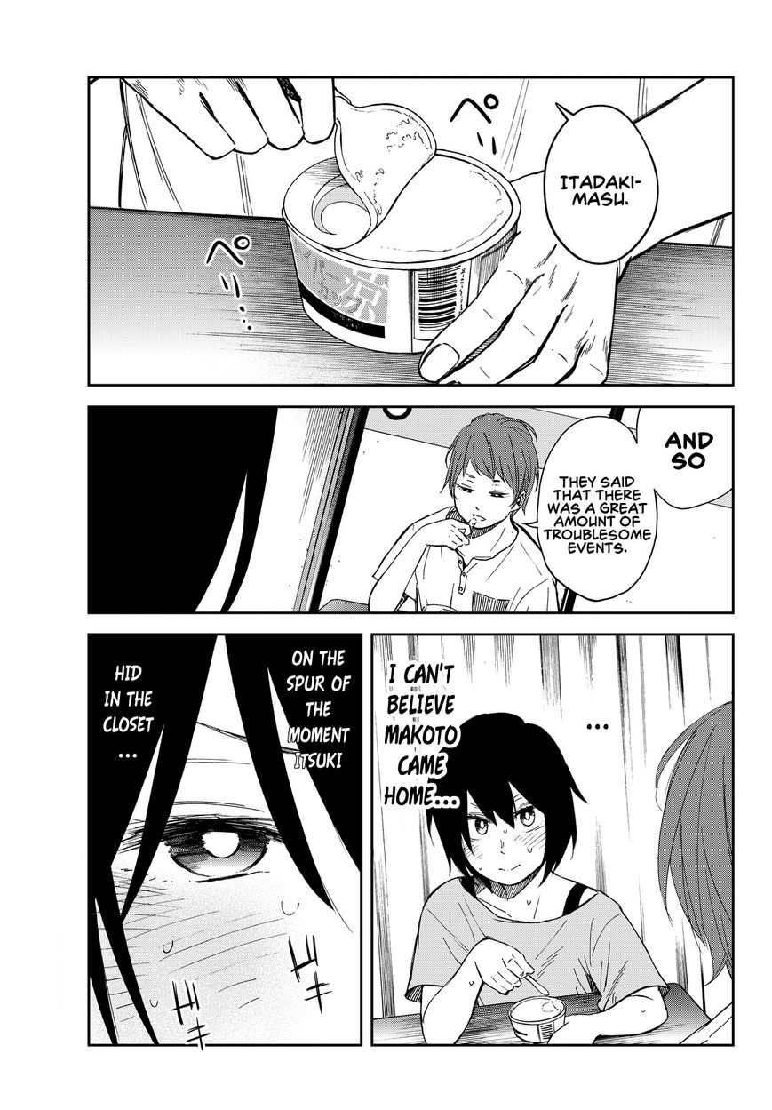 Kanojo wa Rokurokubi Chapter 6 page 11 - Chapter 6 : Way Too Late At Night