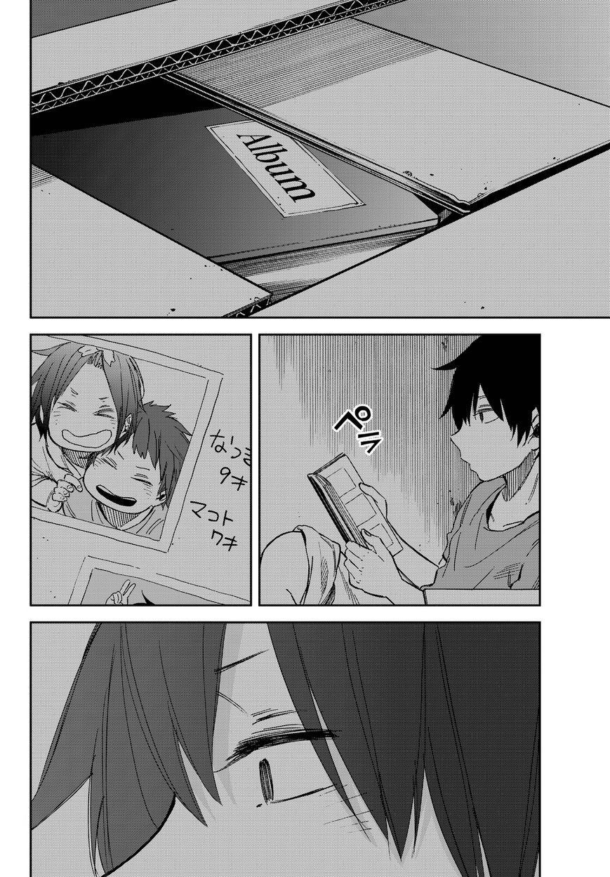 Kanojo wa Rokurokubi Chapter 6 page 28 - Chapter 6 : Way Too Late At Night