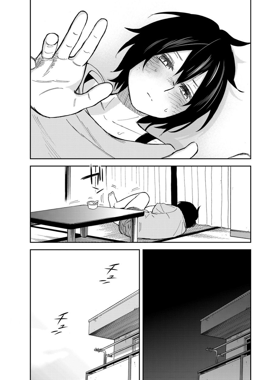 Kanojo wa Rokurokubi Chapter 6 page 31 - Chapter 6 : Way Too Late At Night