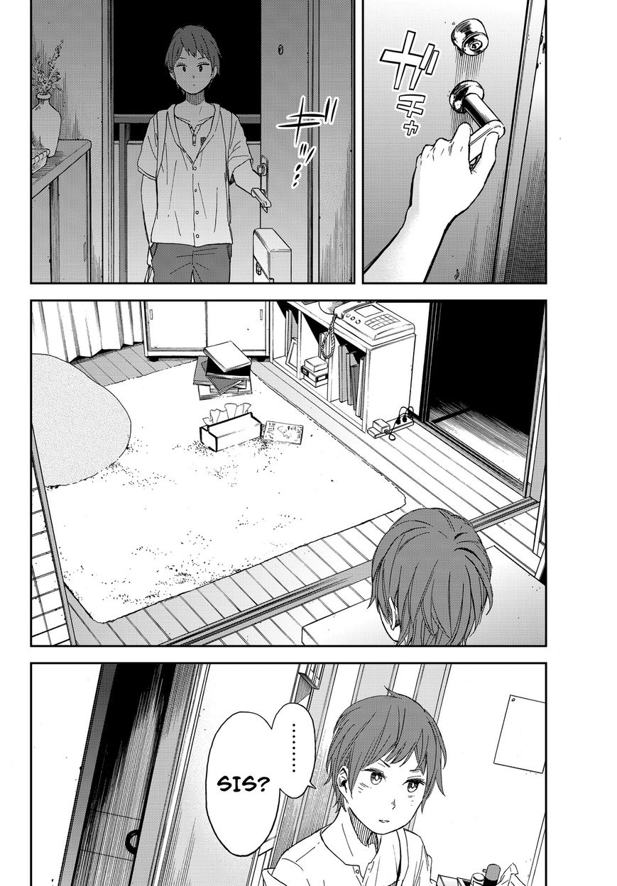 Kanojo wa Rokurokubi Chapter 6 page 4 - Chapter 6 : Way Too Late At Night
