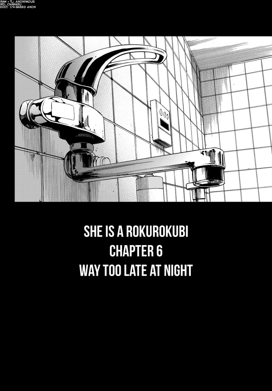 Kanojo wa Rokurokubi Chapter 6 page 6 - Chapter 6 : Way Too Late At Night