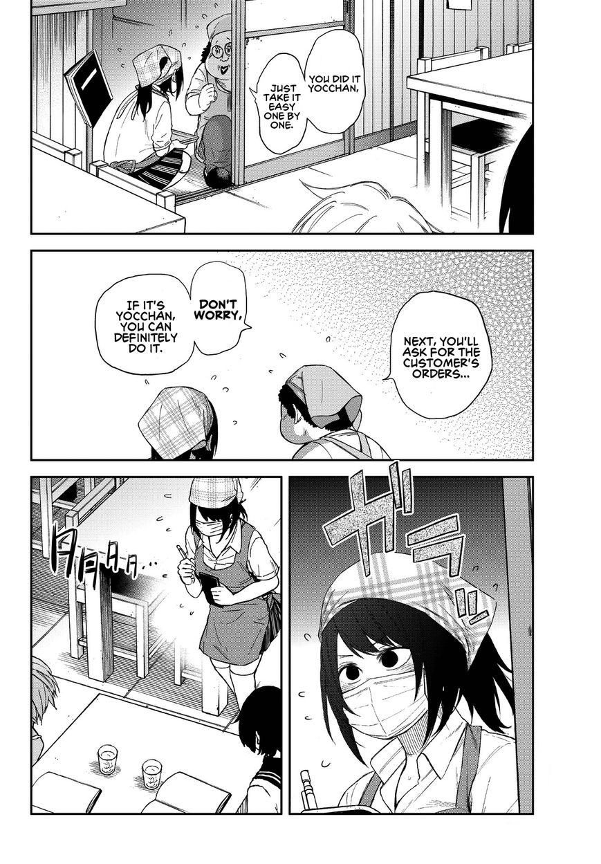 Kanojo wa Rokurokubi Chapter 7 page 10 - Chapter 7 : Too Much Lunch