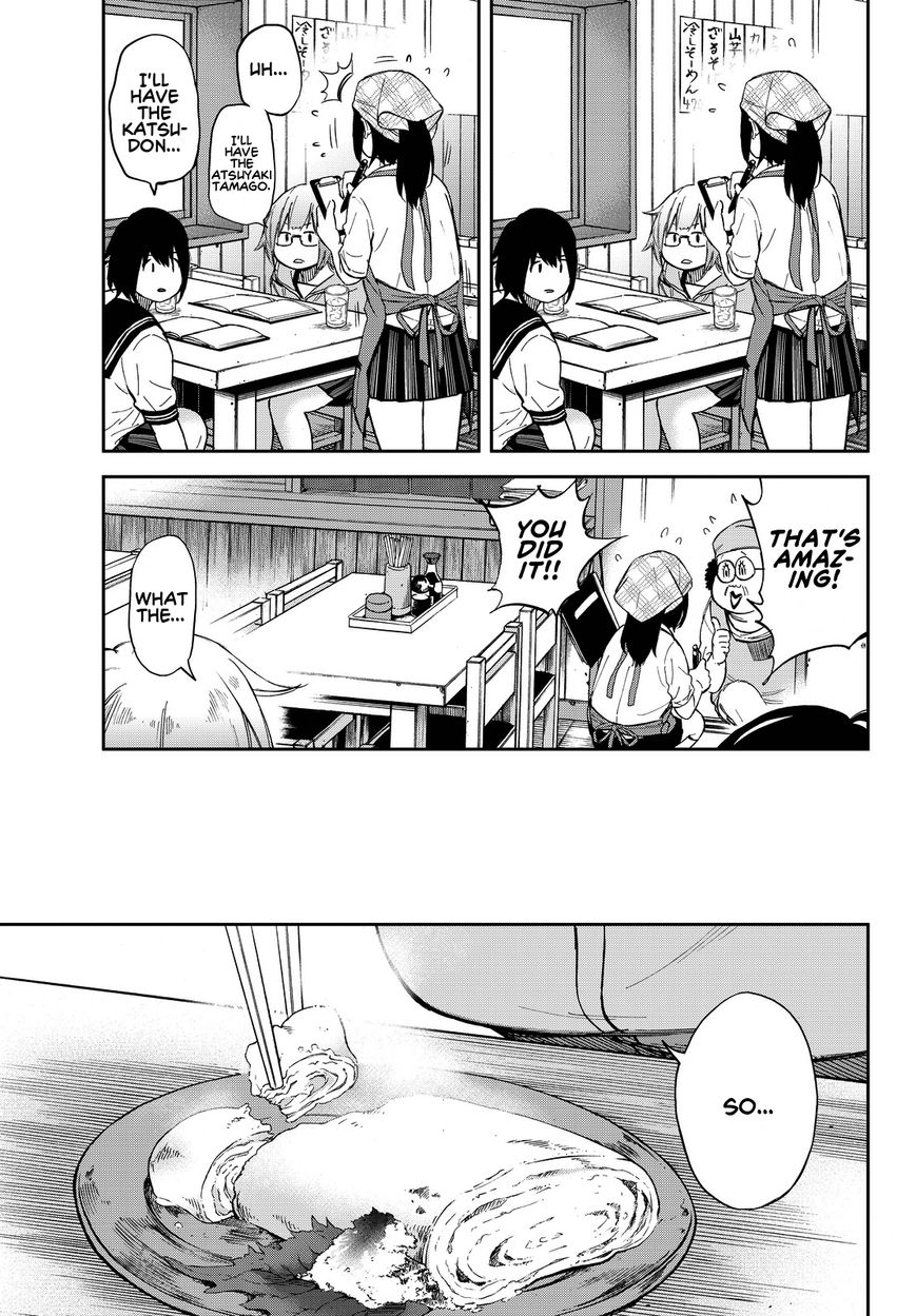 Kanojo wa Rokurokubi Chapter 7 page 11 - Chapter 7 : Too Much Lunch