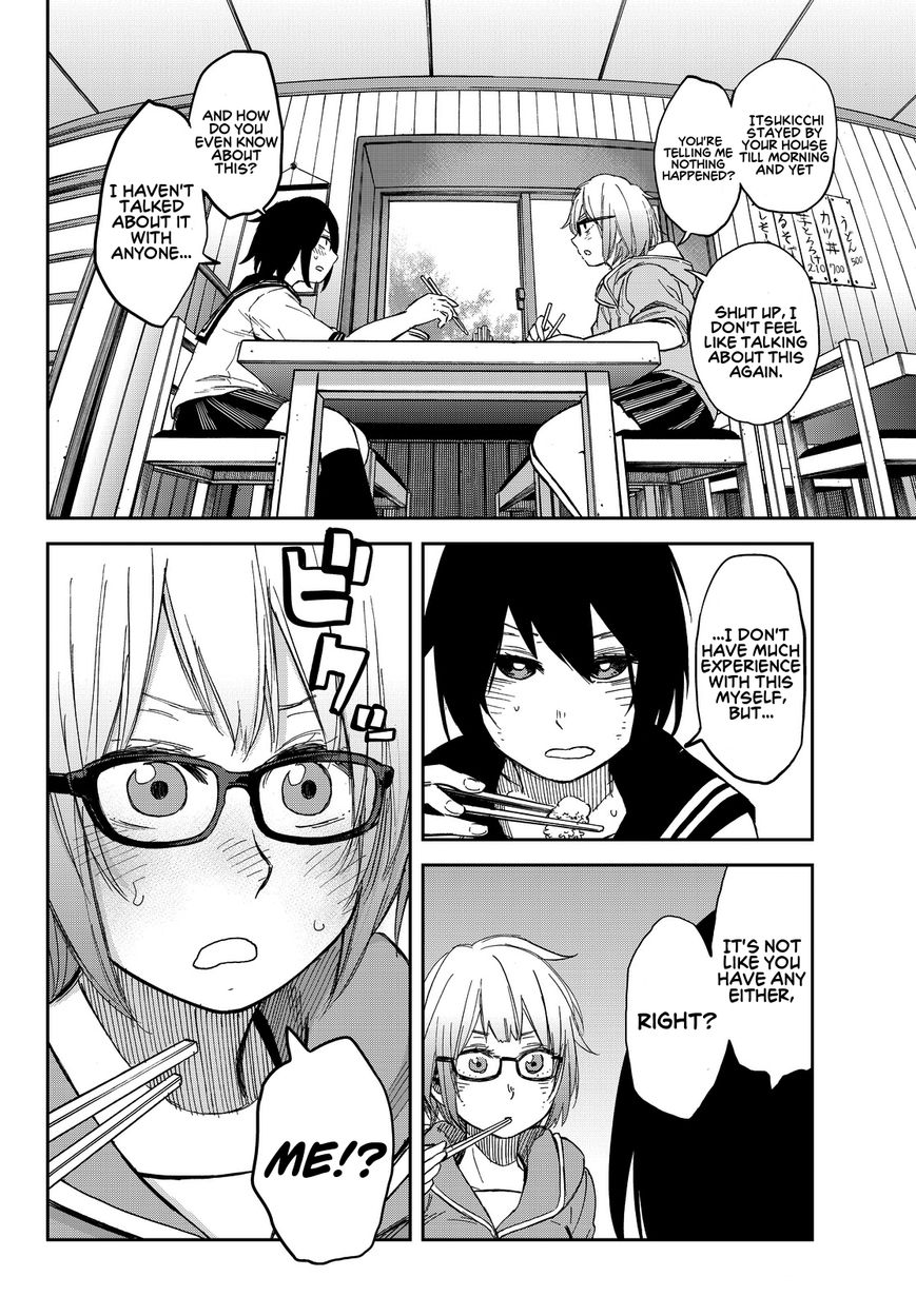 Kanojo wa Rokurokubi Chapter 7 page 12 - Chapter 7 : Too Much Lunch