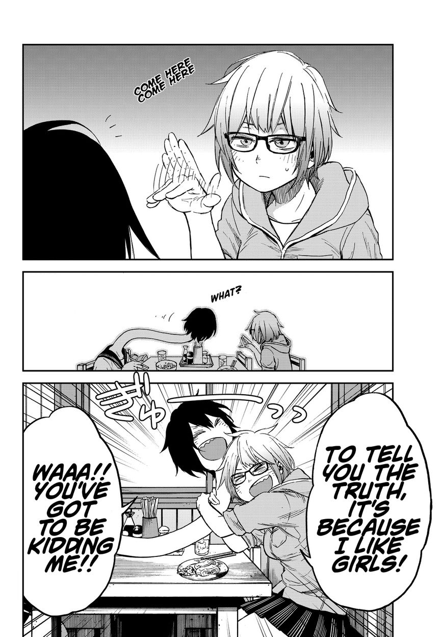 Kanojo wa Rokurokubi Chapter 7 page 14 - Chapter 7 : Too Much Lunch