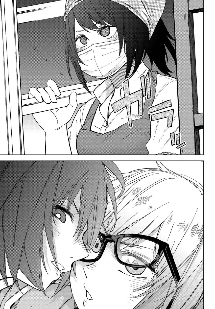 Kanojo wa Rokurokubi Chapter 7 page 15 - Chapter 7 : Too Much Lunch