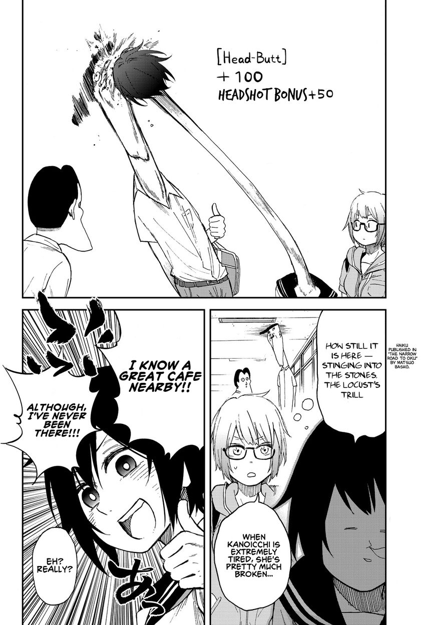 Kanojo wa Rokurokubi Chapter 7 page 2 - Chapter 7 : Too Much Lunch
