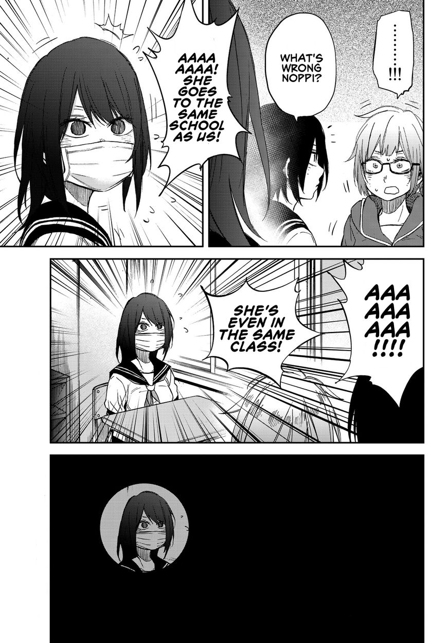 Kanojo wa Rokurokubi Chapter 7 page 23 - Chapter 7 : Too Much Lunch